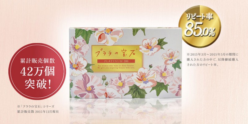 �v�����̕�Ώ��T�C�g